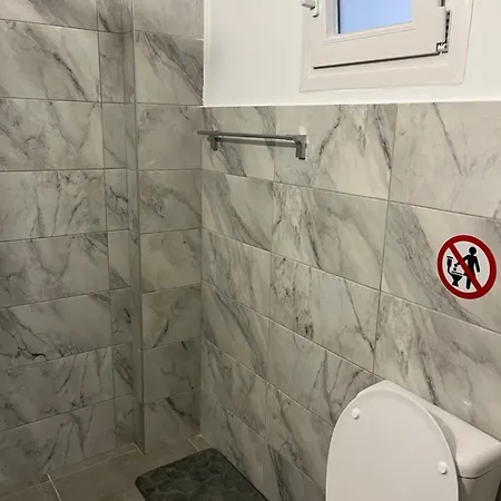 El Giorgios Centre * Larnaca